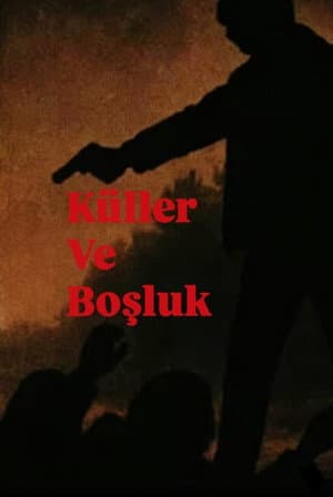 Küller ve Boşluk