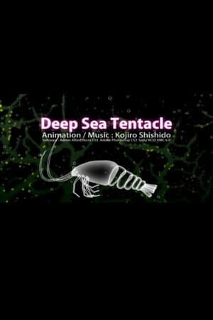 Deep Sea Tentacle
