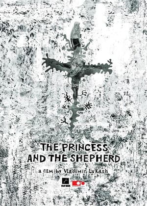 The Princess and the Shepherd