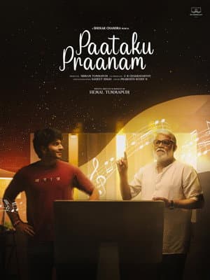 Paataku Praanam