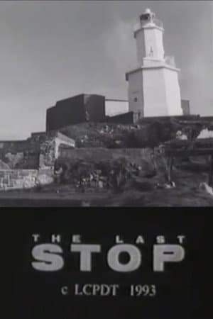 The Last Stop