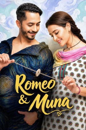 Romeo & Muna