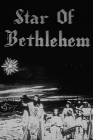 The Star of Bethlehem