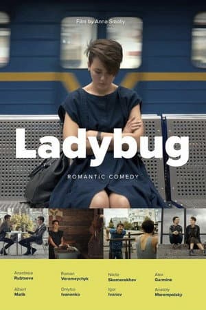 Ladybug