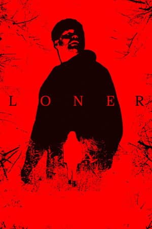 Loner