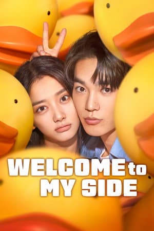 Welcome to My Side
