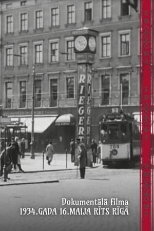 1934. gada 16. maija rīts Rīgā