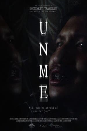 UNME