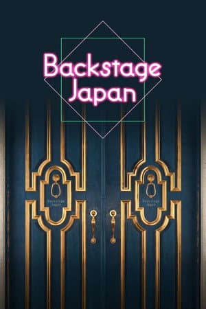 Backstage Japan