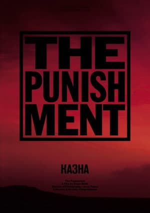 The Punishment