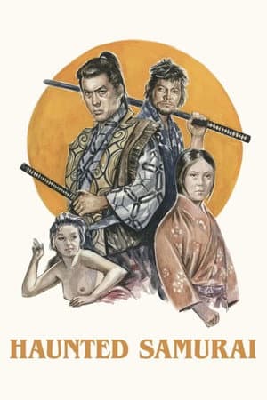 Haunted Samurai