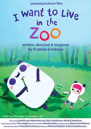 I Want To Live In The Zoo