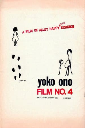 No. 4