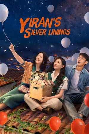 Yiran's Silver Linings