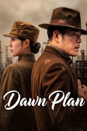 DAWN PLAN