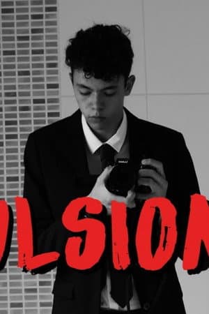Pulsions