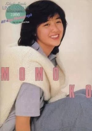 Momoko Kikuchi: Live Fantasy '86