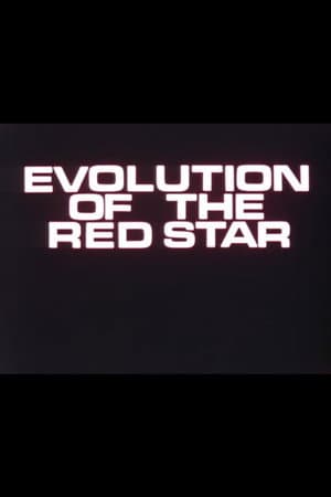 Evolution of the Red Star