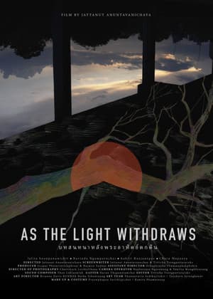 As the light withdraws