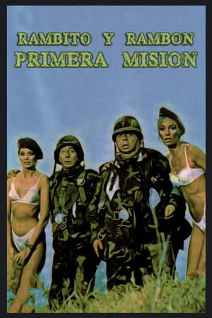 Two Crazy Privates 2