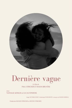 Dernière Vague