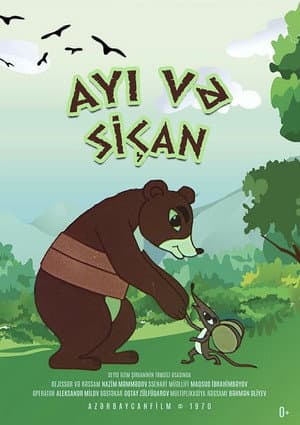 Bear and Mouse