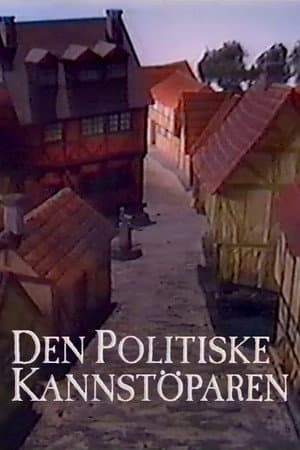 Den politiske kannstöparen