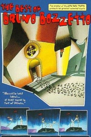 La storia delle invenzioni