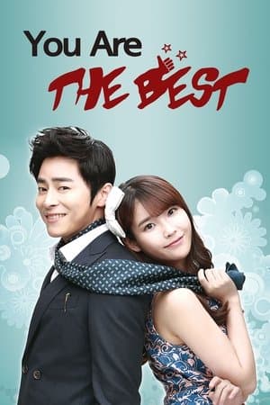You Are The Best