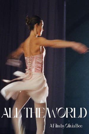 All the World