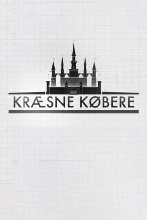 Kræsne købere