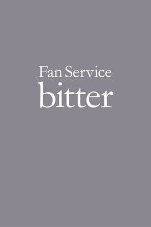 Perfume Fan Service bitter