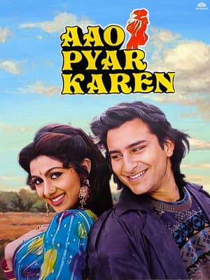 Aao Pyaar Karen