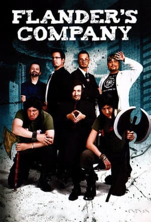 Flander's company