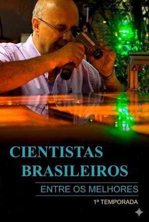 Brazilian Scientists Among the Best
