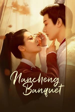 Nancheng Banquet