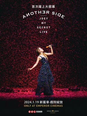 Another Side Joey My Secret Live