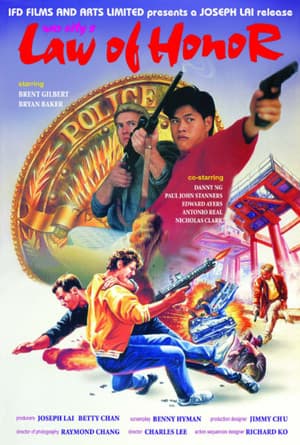 War City 5: Law of Honor
