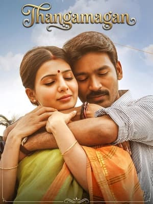 Thangamagan