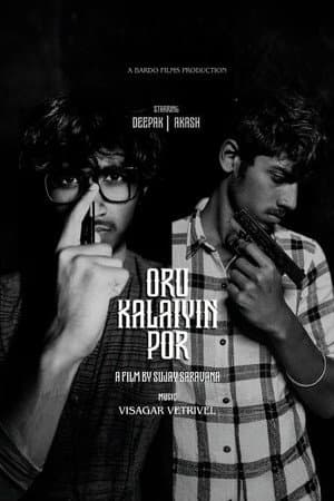 Oru Kalaiyin Por