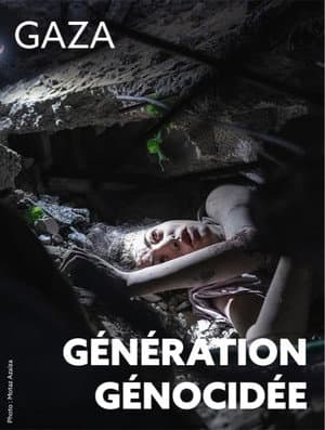 Gaza, génération génocidée