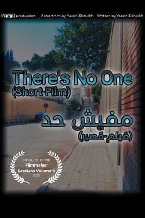 There's no one