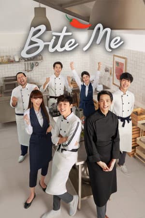Bite Me