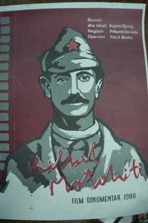 Bilbil Matohiti