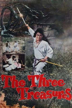 The Three Treasures