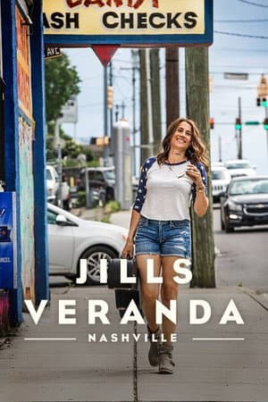 Jills Veranda