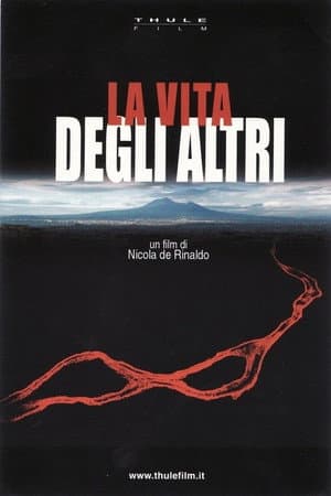La vita degli altri