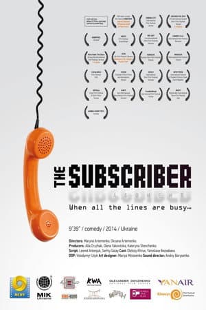 The Subscriber