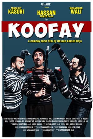 Koofay