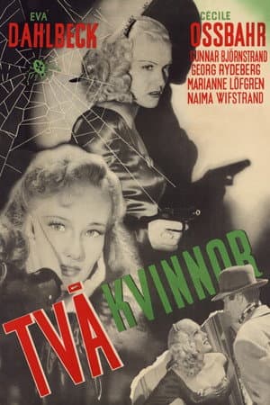 Caged Women